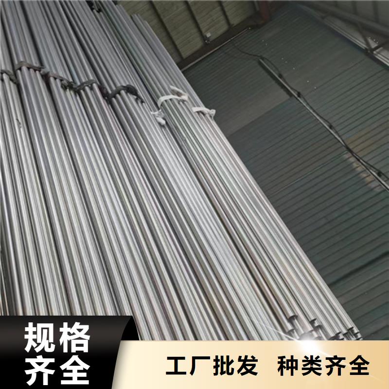 客车扶手管口碑-旭祥龙成金属制品有限公司