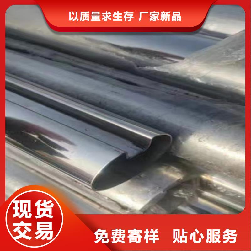 质优价廉的菱形花纹管公司