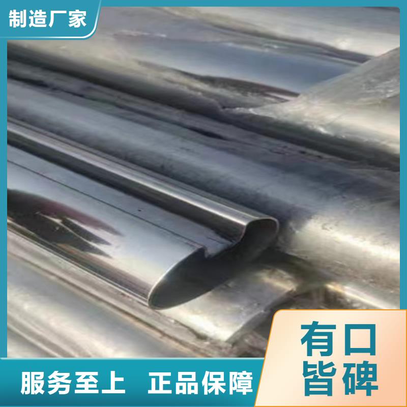 性价比高的面包花纹管基地