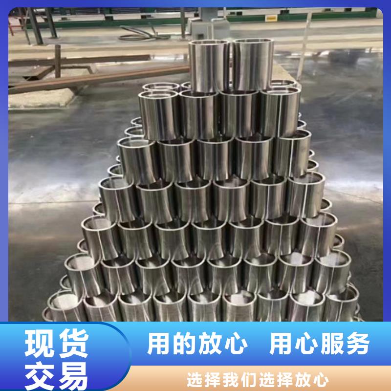 不锈钢花纹管多规格可选择
