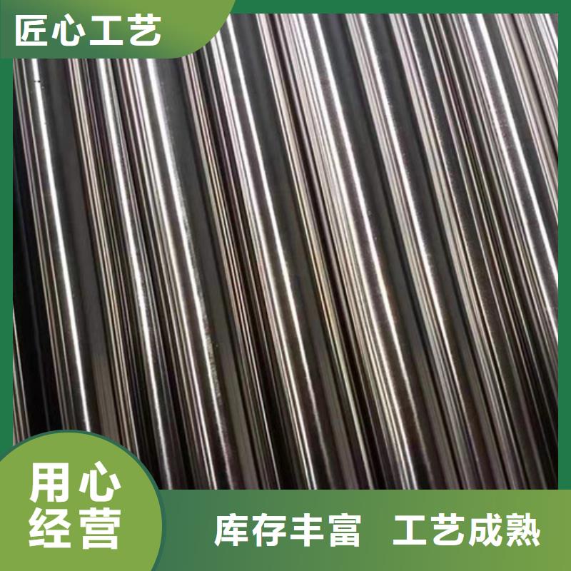 购买生产花纹管认准旭祥龙成金属制品有限公司