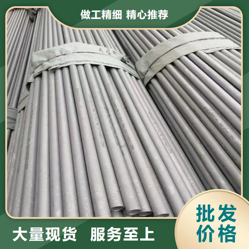 马蹄管厂家设备齐全