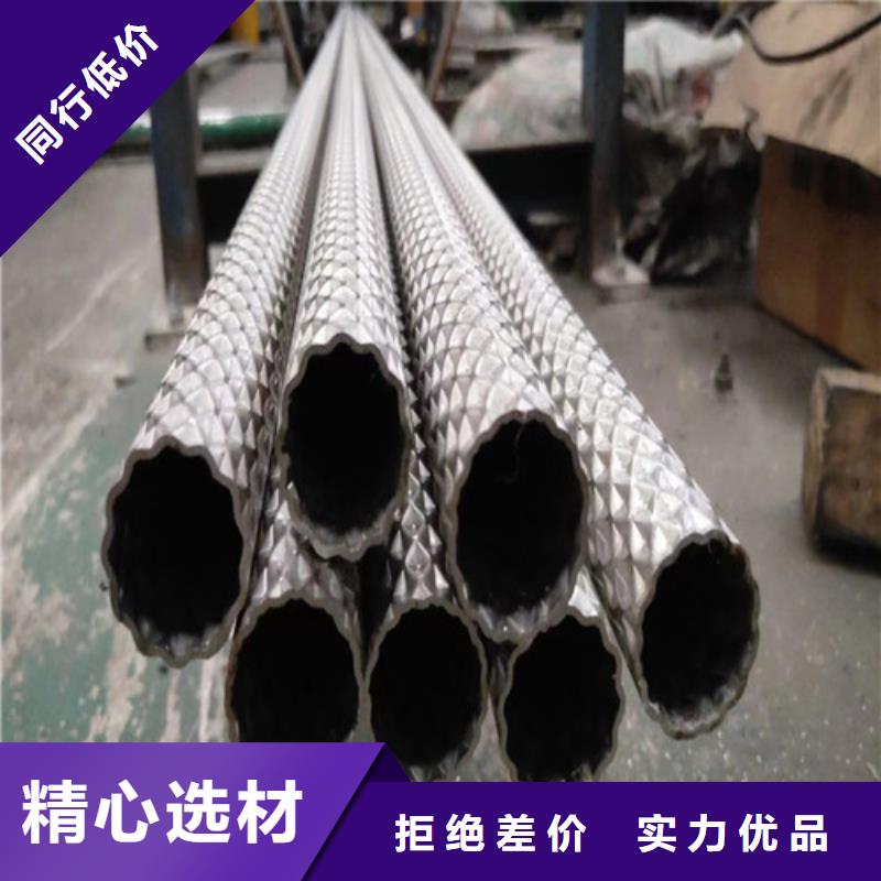 扶手管产品就是好用