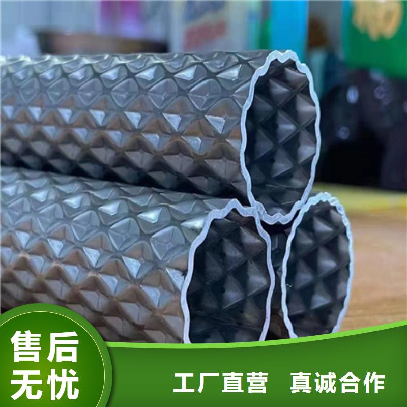 压花管品质放心