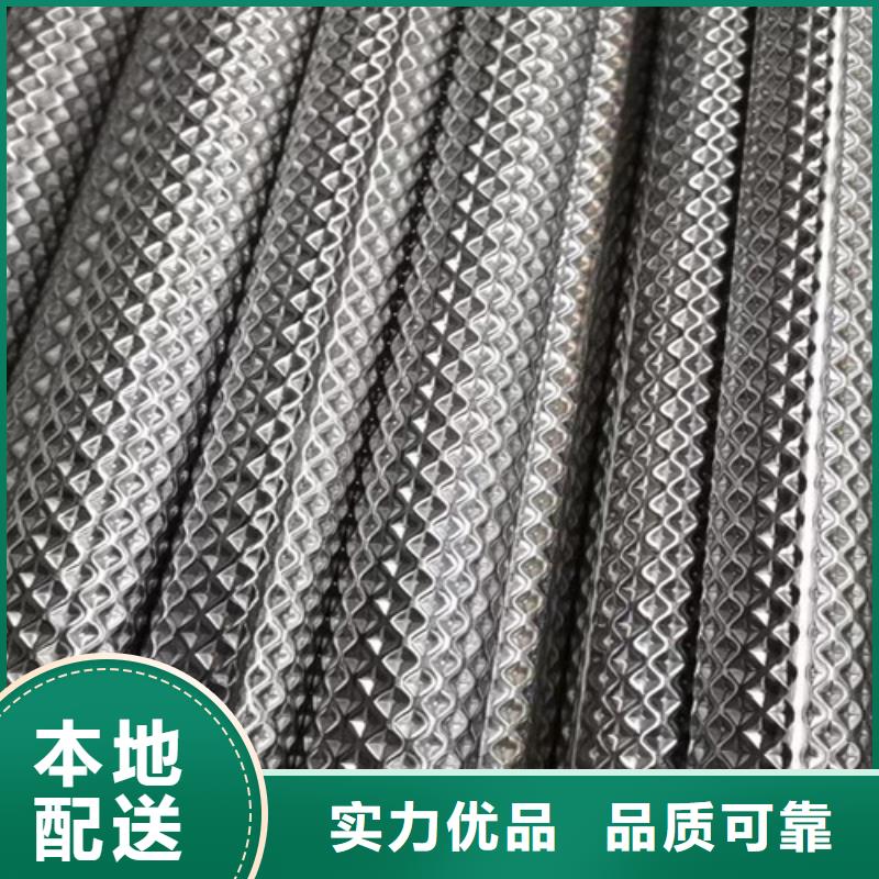 扶手管产品就是好用