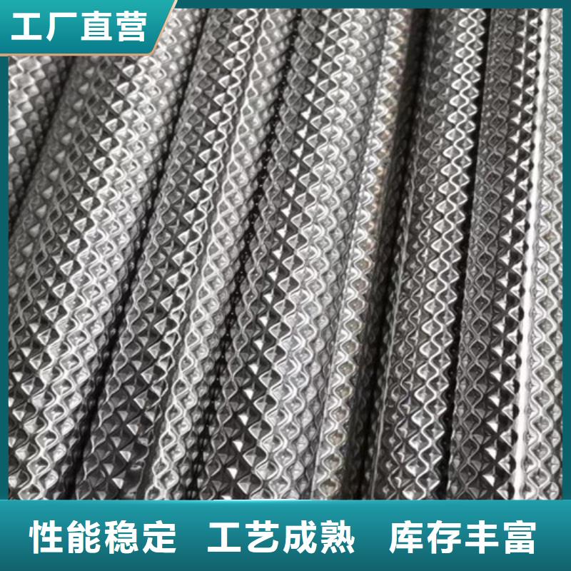 地铁管大量现货供应