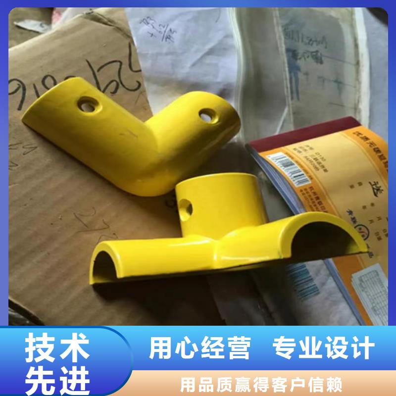 专注制造不锈钢花纹管厂家