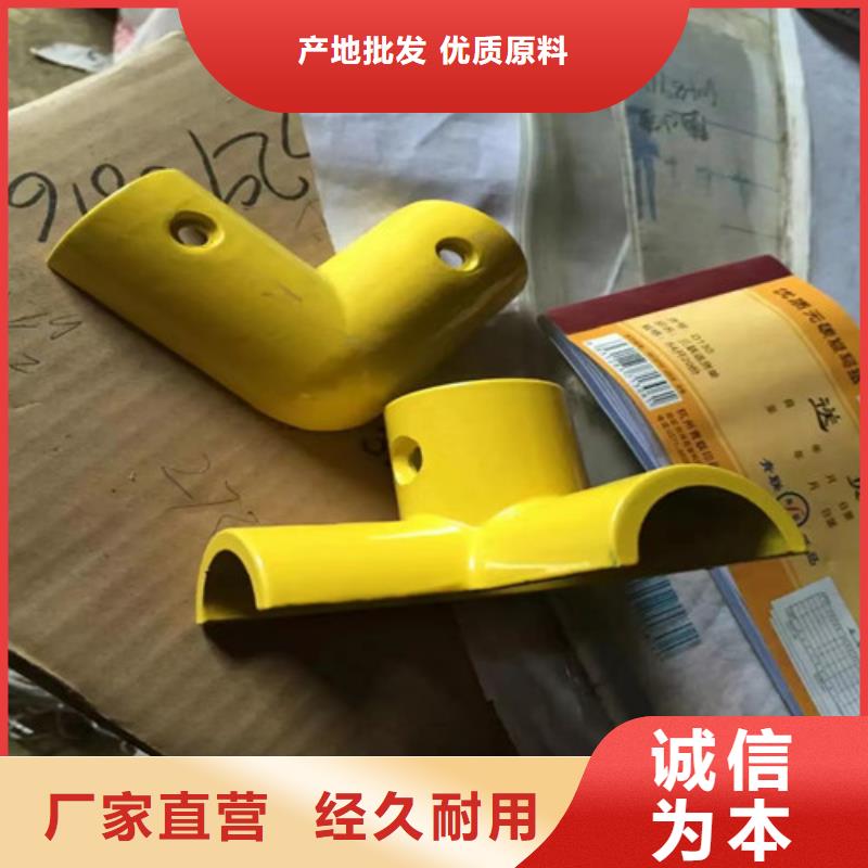 批发花纹钢管_诚信企业