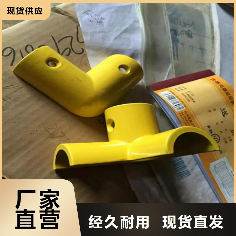 生产防滑管的厂家