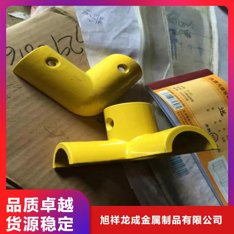 批发马蹄管_生产厂家