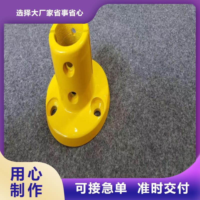 优质扶手管-专业生产扶手管