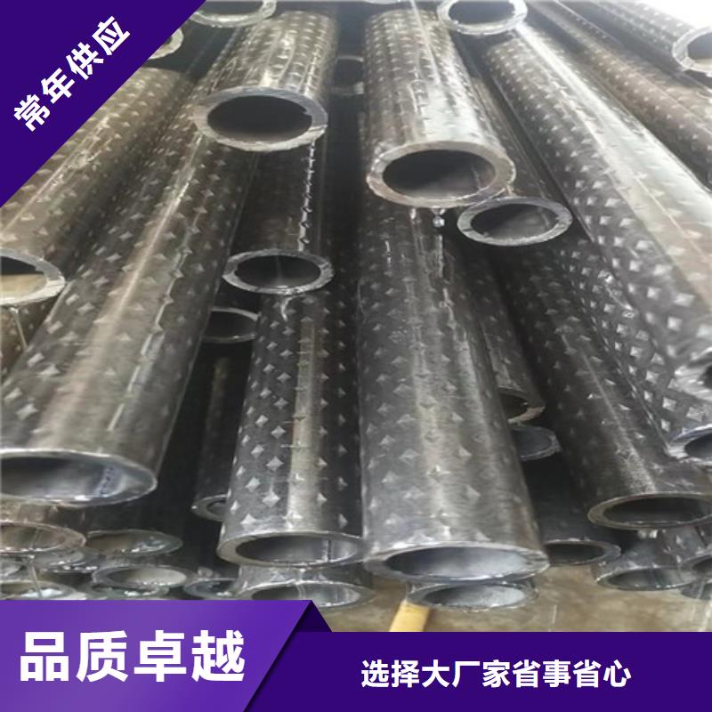 不锈钢花纹管质量合格