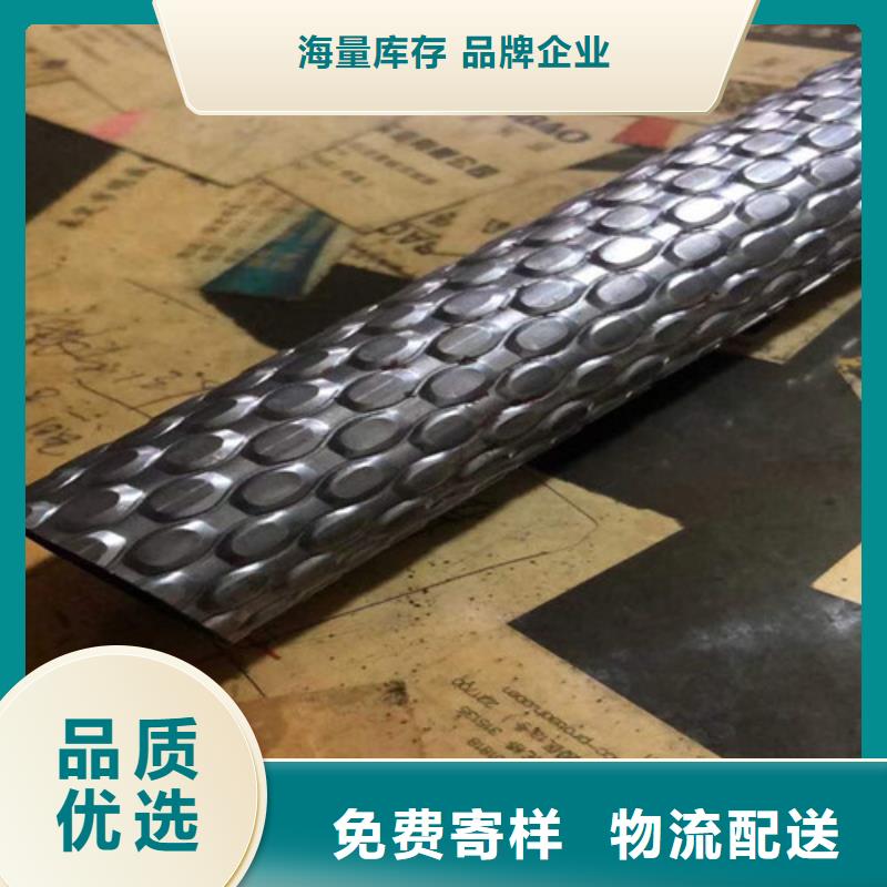 扶手管产品就是好用