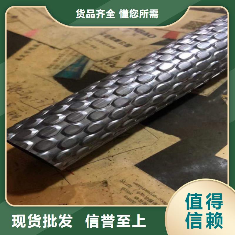 公交车扶手管质量优质的厂家