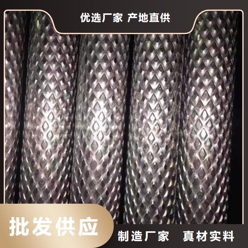 不锈钢花纹管价格实惠的厂家