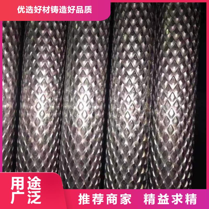 压花管品质放心