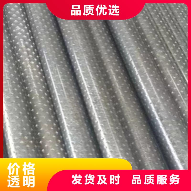 不锈钢花纹管多规格可选择