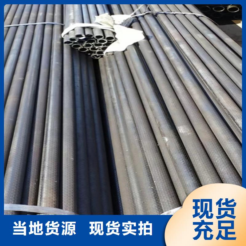 供应批发防滑管厂家