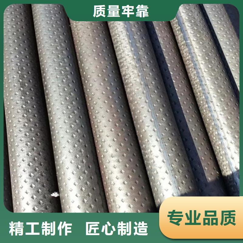 不锈钢压花管厂家-点击领取样品