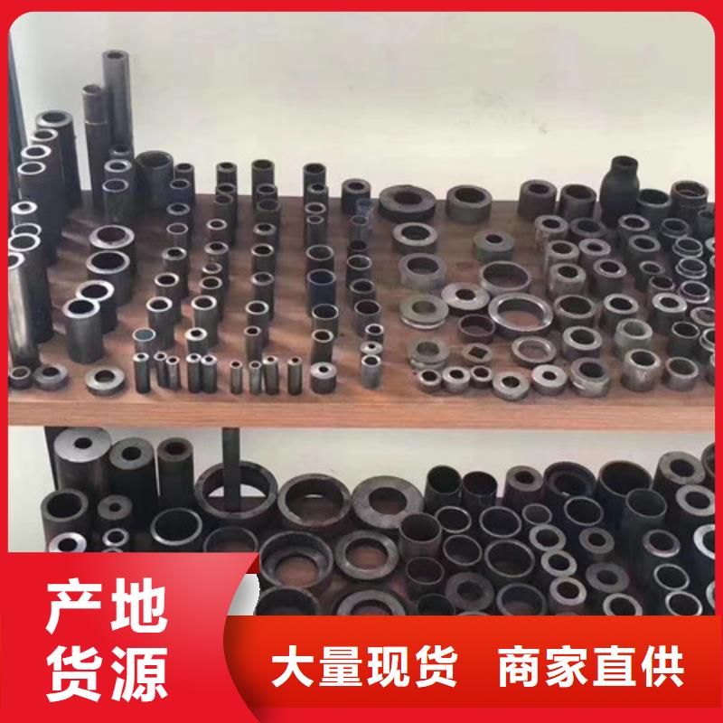 质优价廉的菱形花纹管公司