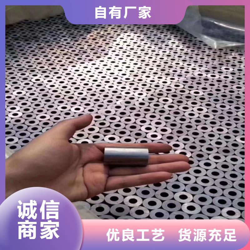 不锈钢扶手管薄利多销
