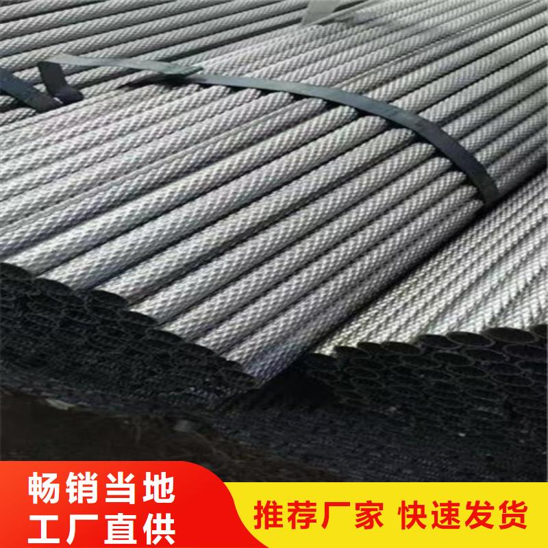 不锈钢扶手管大量供应厂家