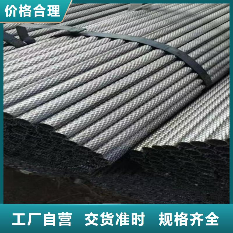 购买生产花纹管认准旭祥龙成金属制品有限公司