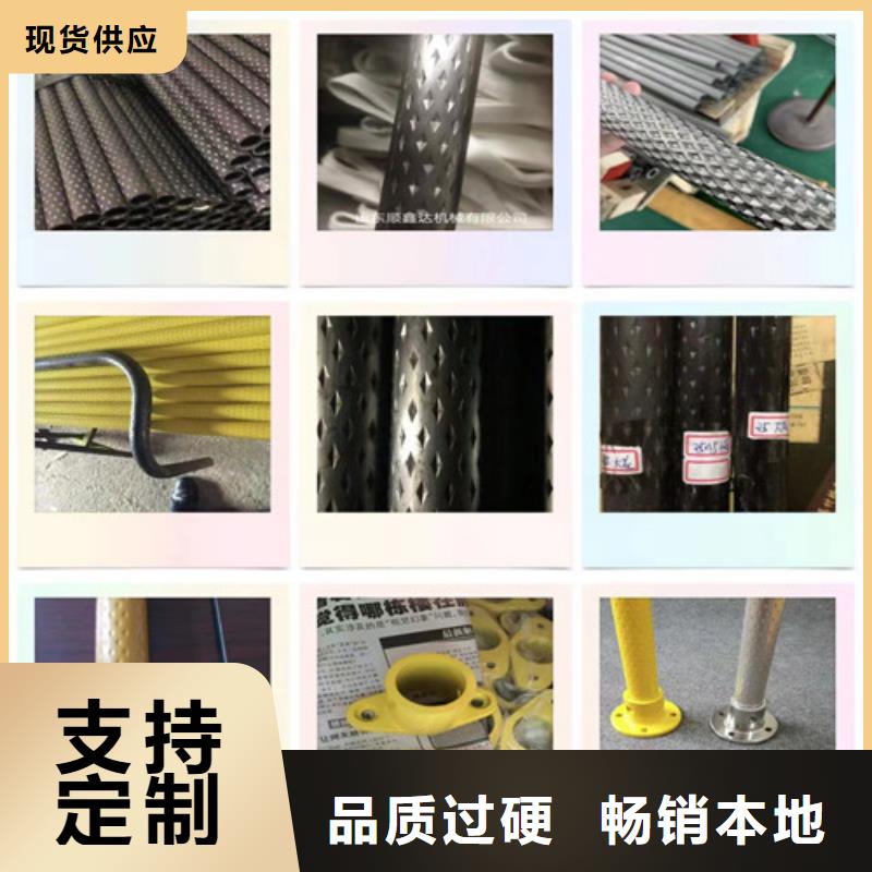 八角管守信用生产厂家