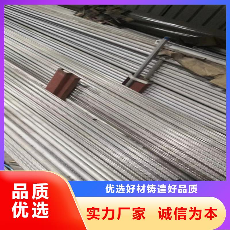 客车扶手管口碑-旭祥龙成金属制品有限公司