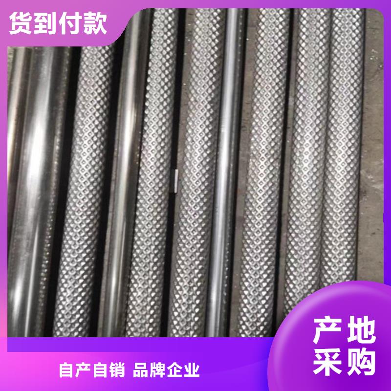 关于花纹钢管的小知识