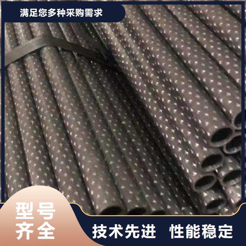 不锈钢花纹管多规格可选择