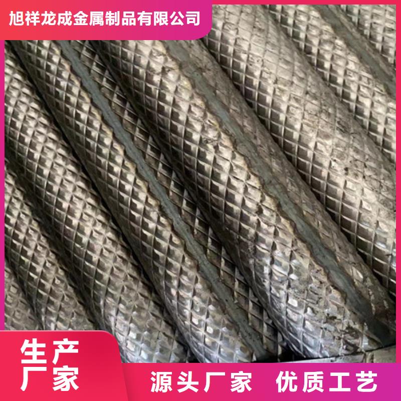 不锈钢花纹钢管型号款式按需定制