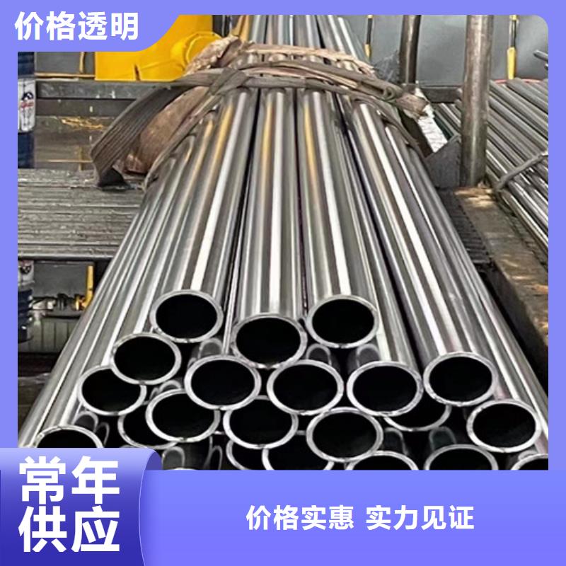地铁管质量靠得住