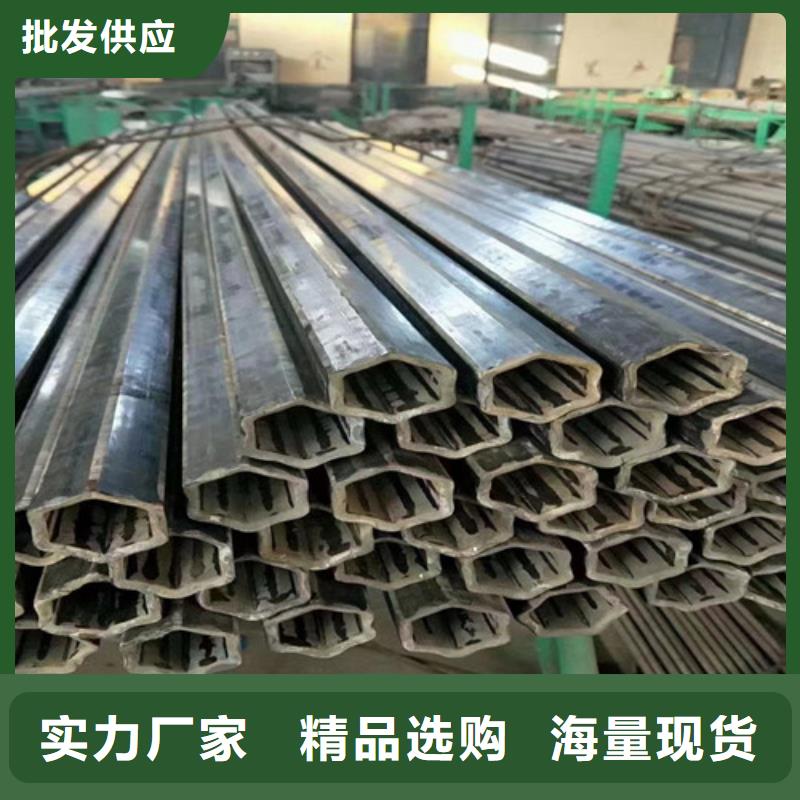 体育建材花纹管快速下单