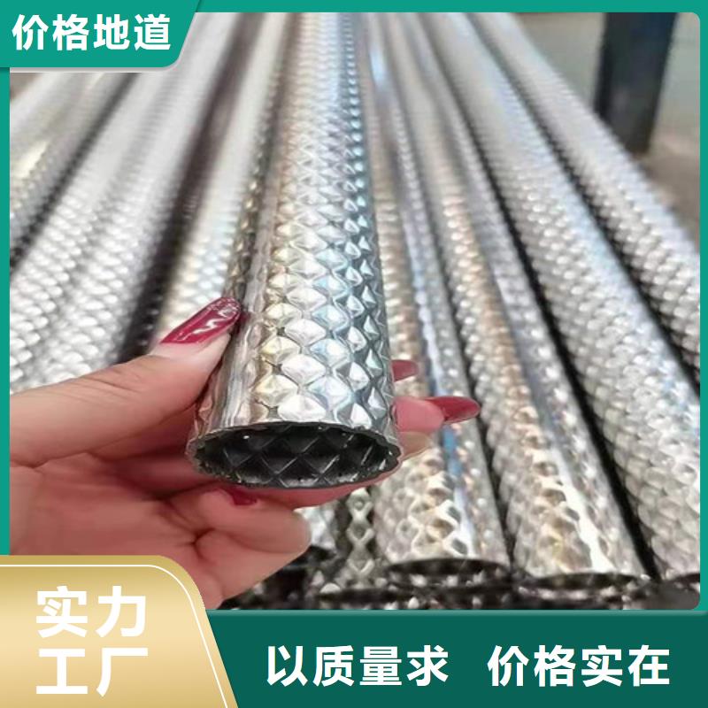 规格全的面包花纹管供货商