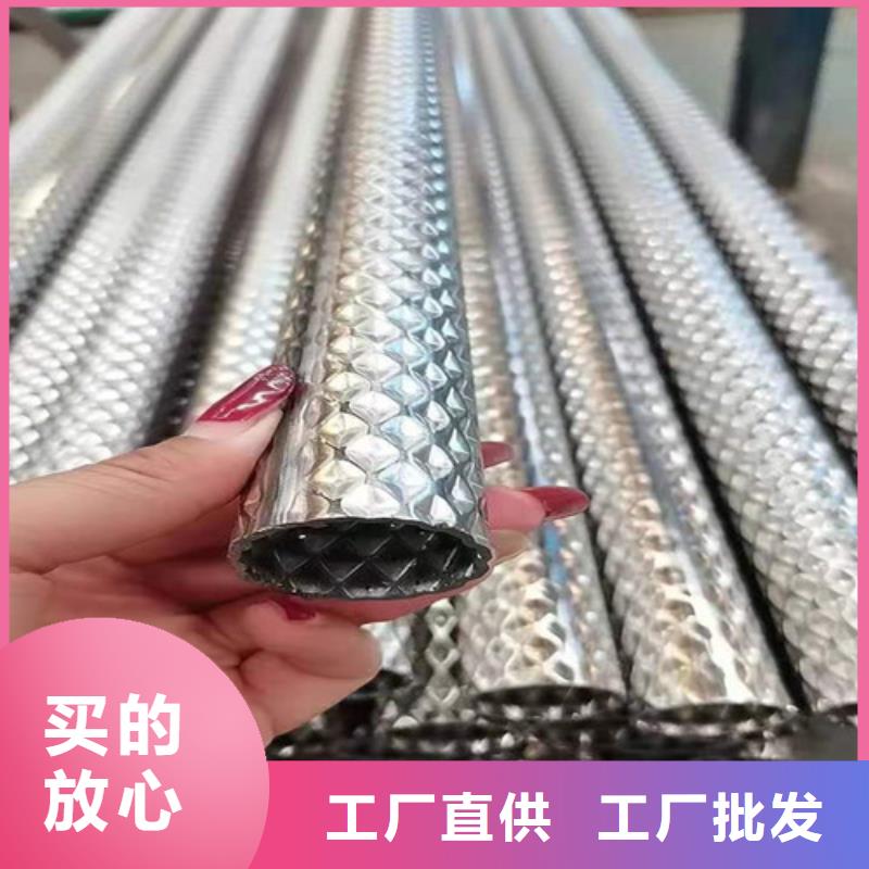 扶手管产品就是好用