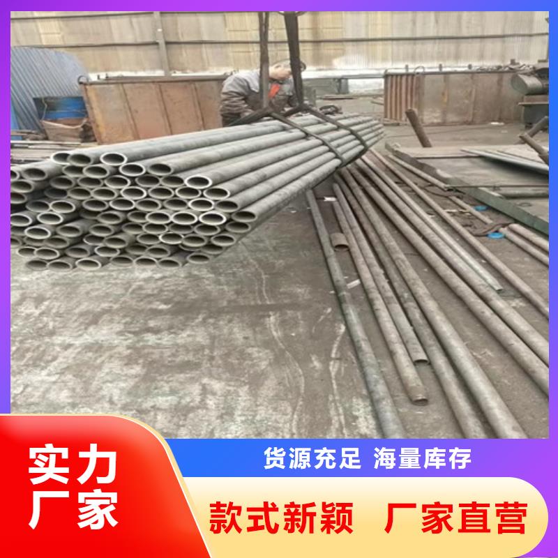 精密套管企业-实力雄厚