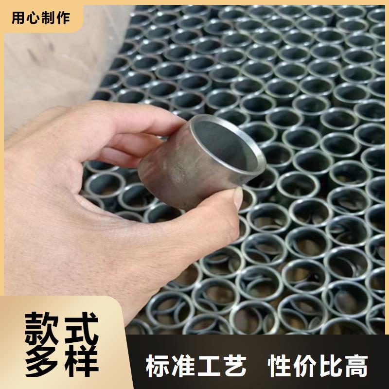 精密套管企业-实力雄厚