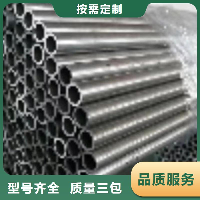 精密套管企业-实力雄厚