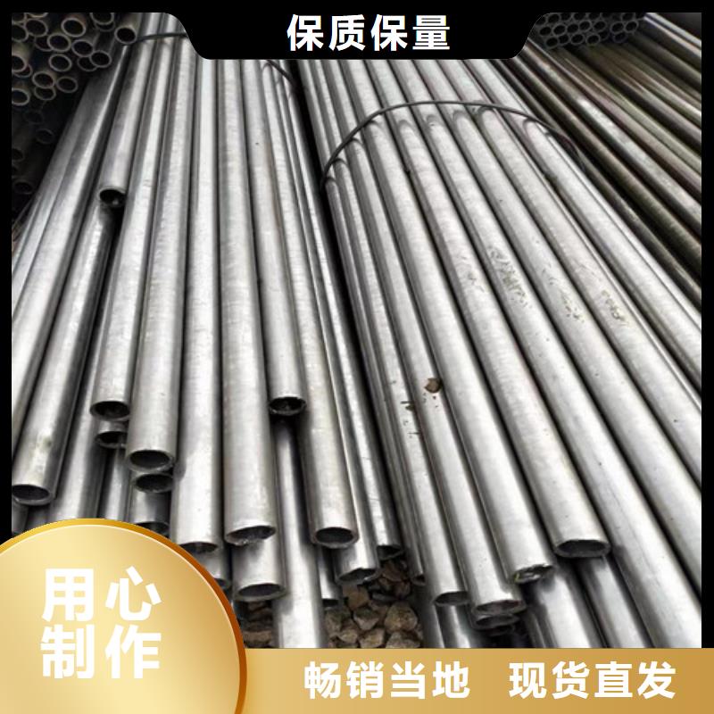 精密套管企业-实力雄厚
