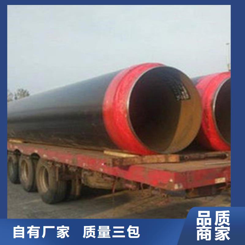 聚氨酯保温钢管-焊接螺旋钢管匠心工艺