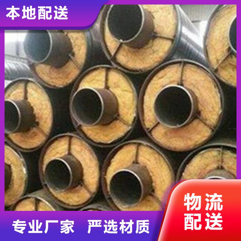 聚氨酯保温钢管涂塑钢管厂货品齐全