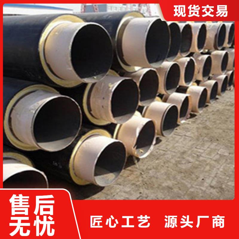 聚氨酯保温钢管,219螺旋管种类多质量好