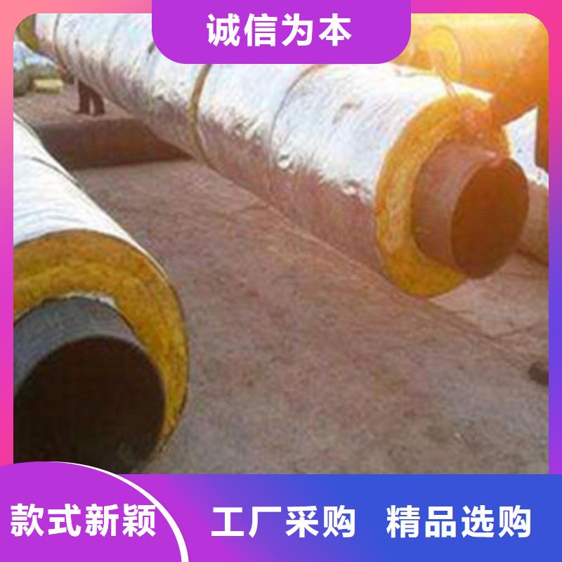 销售保温管_品牌厂家