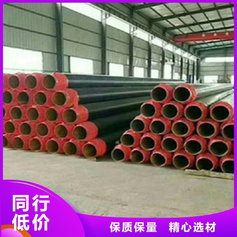 聚氨酯保温钢管环氧树脂防腐钢管厂把实惠留给您