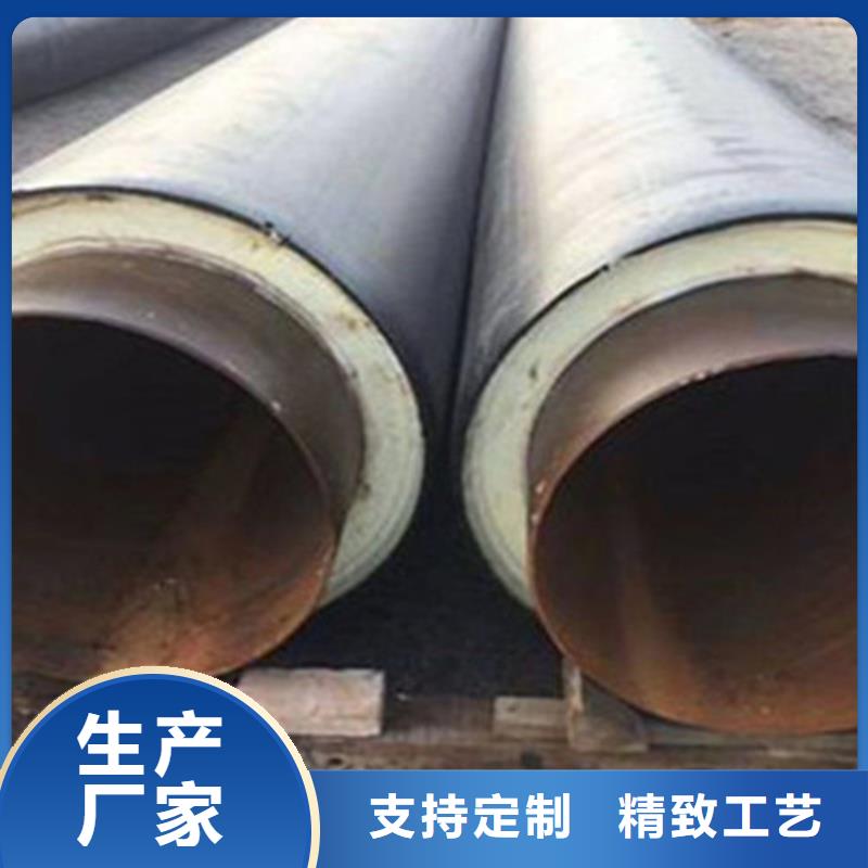 聚氨酯保温管、聚氨酯保温管厂家-价格合理
