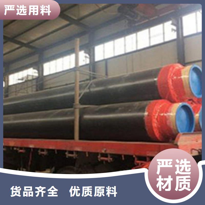 聚氨酯保温钢管,涂塑钢管厂品质无所畏惧