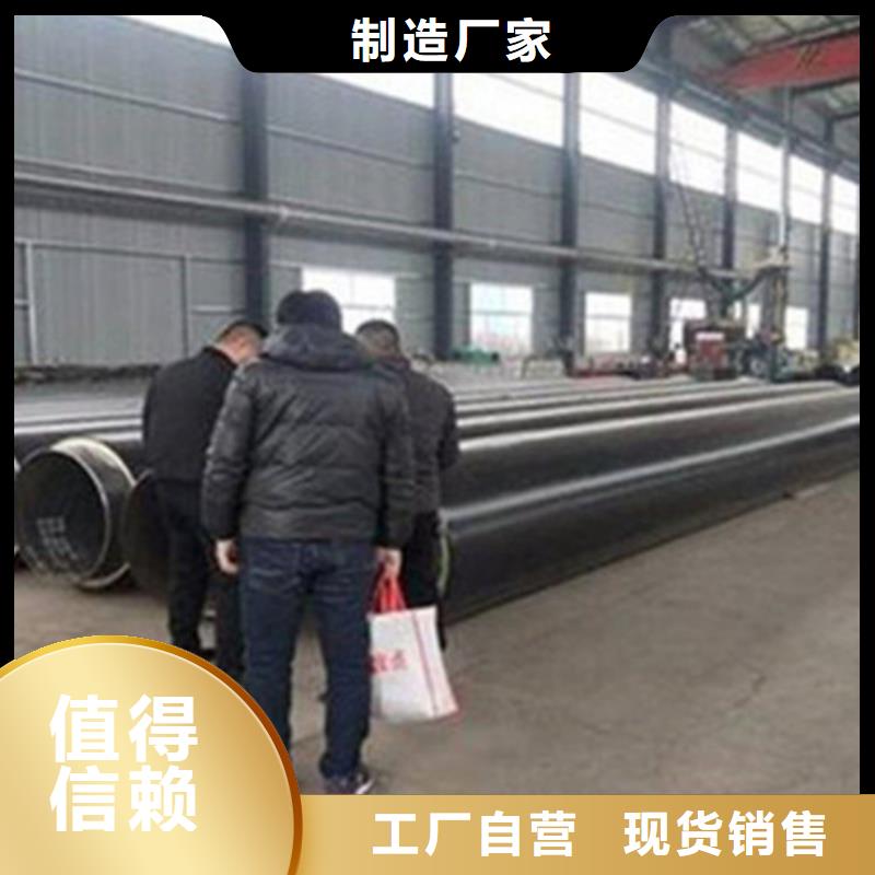 聚氨酯保温钢管涂塑钢管厂多年实力厂家