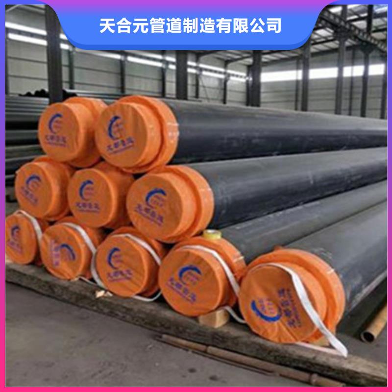 聚氨酯保温钢管,钢套钢保温管厂定制批发