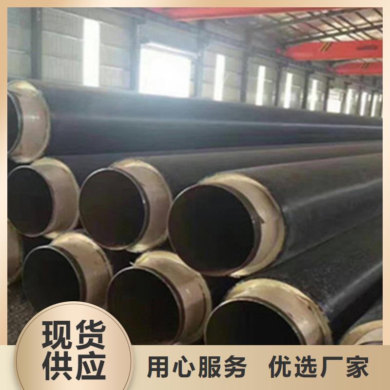 聚氨酯保温管规格尺寸